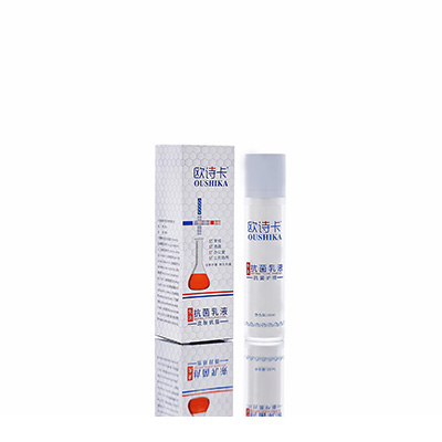 寒亭多用途抗菌乳液